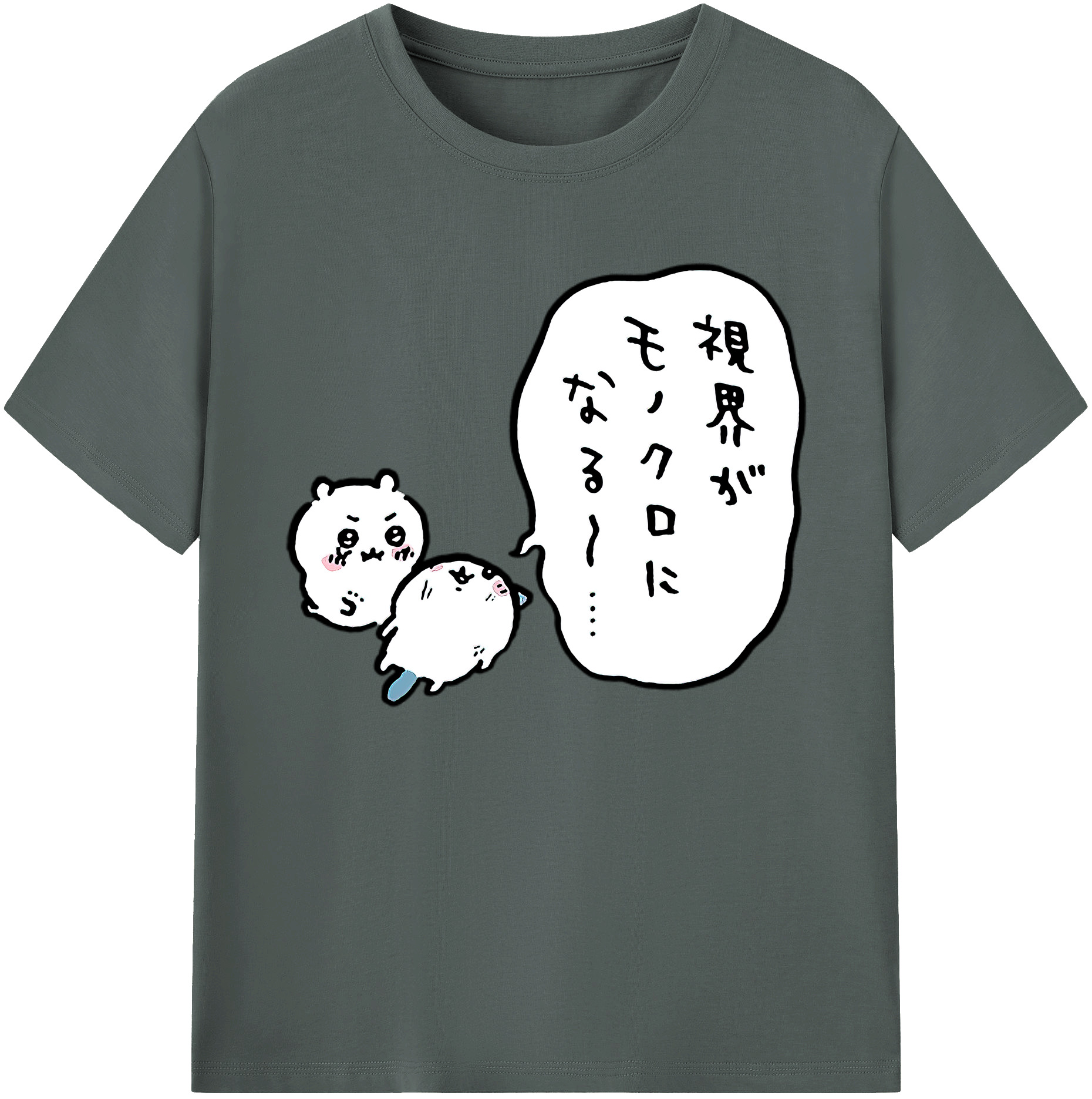 （画像用） ちいかわ ちいかわ Chii-kawa chiikawa 綿100％ メンズ半袖Tシャツ｜肌触りやわらか＆通気性
